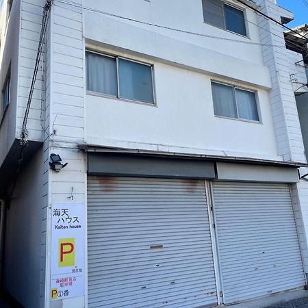 海天house Apartment เบ็ปปุ ภายนอก รูปภาพ